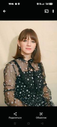 Отарова Ирина Сергеевна