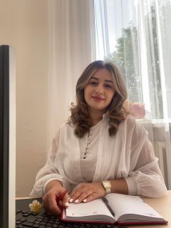 Чемазокова Зарина Казбековна